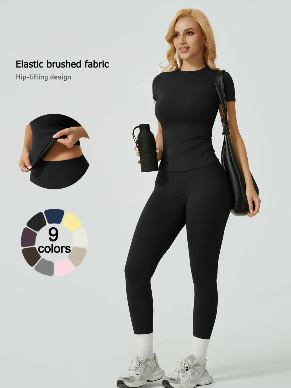 Ribbed Compression Workout Set