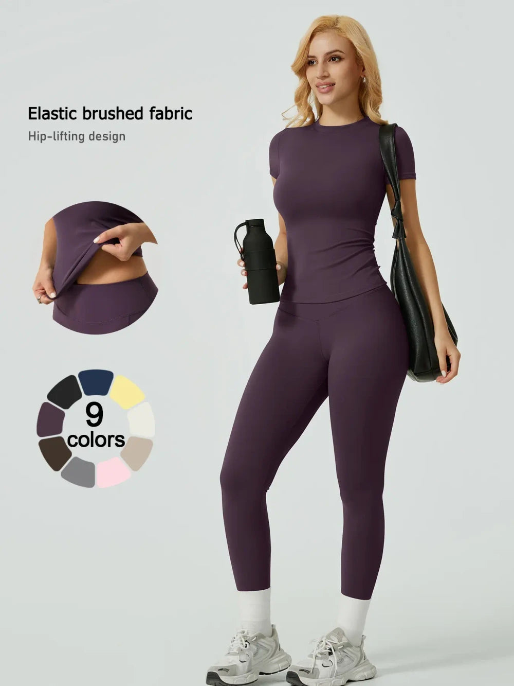 Ribbed Compression Workout Set